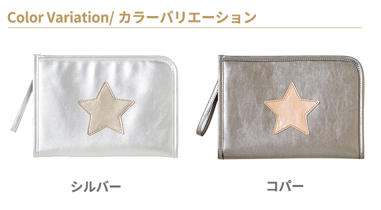 フィセル 10mois ディモワ 母子手帳ケース 出産準備 フィセル マタニティ ママ用品 23251020/23251022 | ブランド登録なし | 05