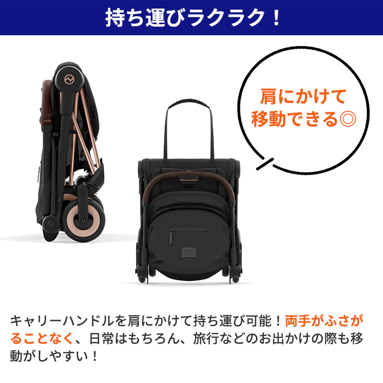 正規販売店 サイベックス COYA 本体+バン...の詳細画像4