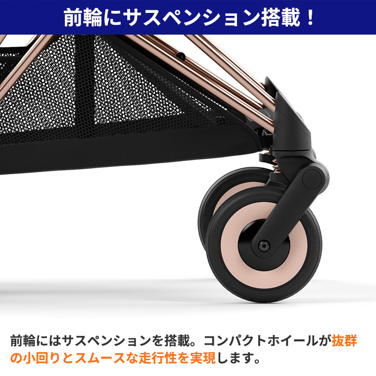 【新品・未使用】ヘルスウェーブゴールドすややかレギュラータイプ　ジュニアサイズ 定価275000円】ヘルスウェーブゴールド すややか D.C.Version