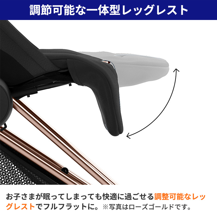 サイベックス（CYBEX） 正規販売店 COYA 本体 マットブラック