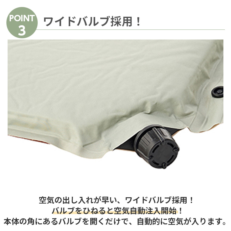 LOGOS アウトドア寝具 スリーピングマット｜アウトドア寝具