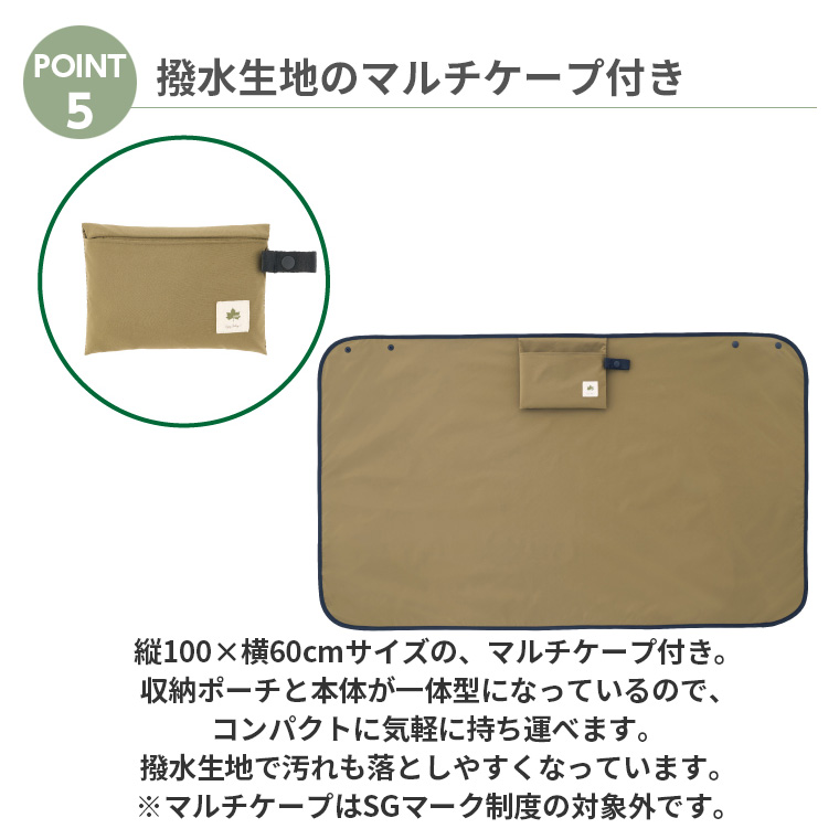 【LOGOS】抱っこ紐 LOGOS 抱っこひも（腰抱きタイプ）|アパレル|アクセサリー
