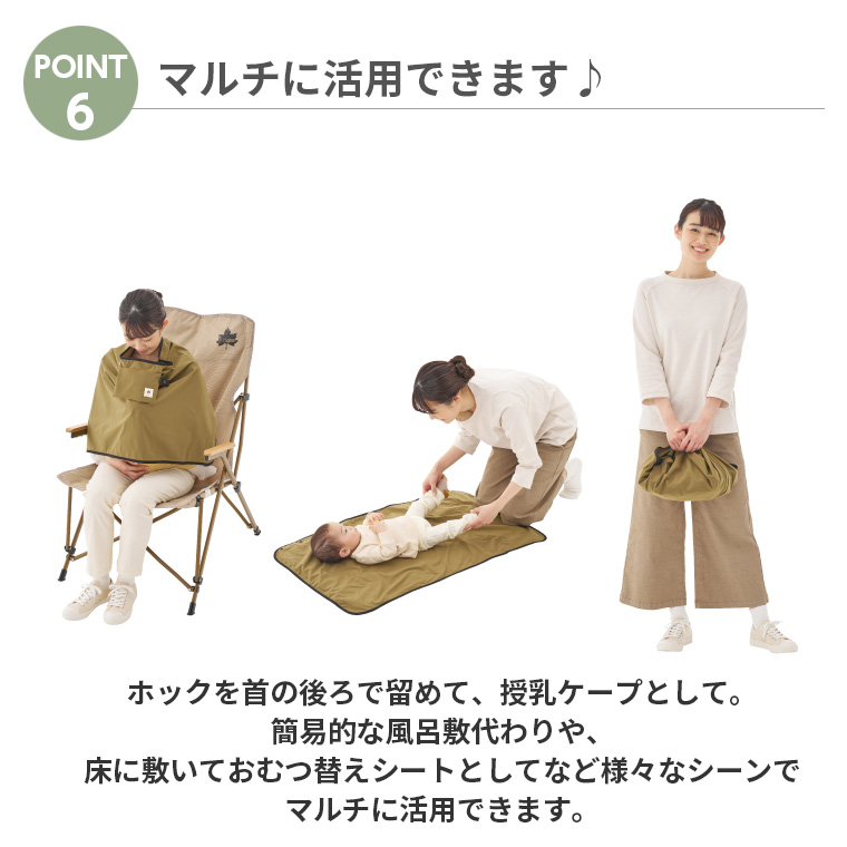 LOGOS 【正規販売店】 ロゴス 抱っこひも 腰抱きタイプ 72603000