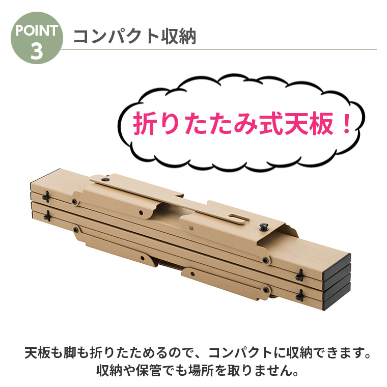 LOGOS 【正規販売店】ロゴス SNOOPY（Beagle Scouts 50years