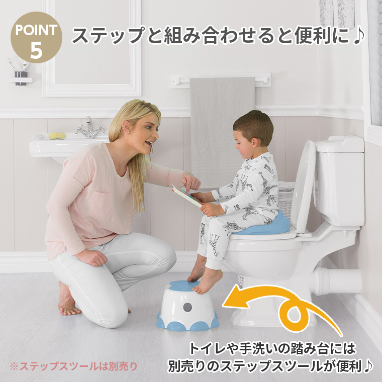 バンボ トイレトレーナー BUMBO 補助便座 トイトレ 子供 ベビー便座