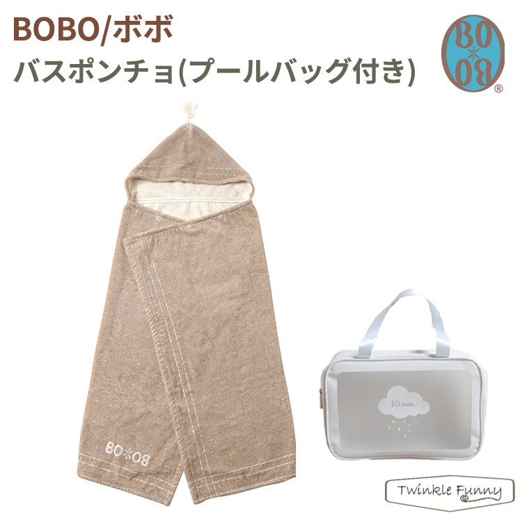 tBZ BOBO oX|` {{ v[obOt 24141001 v[^I oX^I xr[ oYj ۈ牀 ct v[g Mtg Zbg