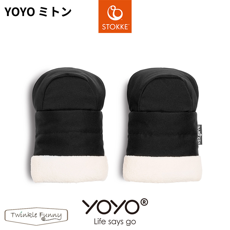 YOYO{ YOYO2 YOYO3 ~g xr[J[ ANZT[ h΍ {A 2d\  [[ XgbP STOKKE xr[[ BABYZEN K̔X