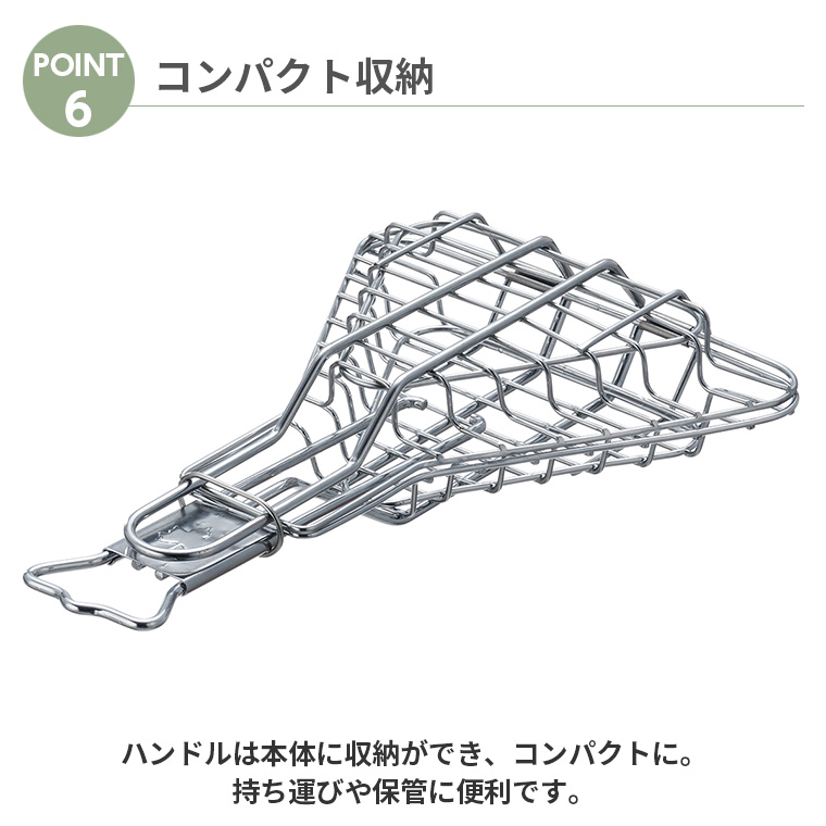 【正規販売店】ロゴス LOGOS 焼きおにぎり器 81062153 ウトドア キャンプ飯 ソロキャン キャンパー レジャー 調理器具 | LOGOS | 07