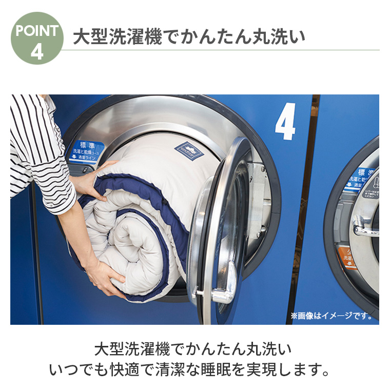 【正規販売店】ロゴス LOGOS 抗菌防臭 丸洗いサウンドリーシュラフ・-2 枕ホルダー付き 72600018 アウトドア キャンプ 寝袋 ソロキャン キャンパー | LOGOS | 05