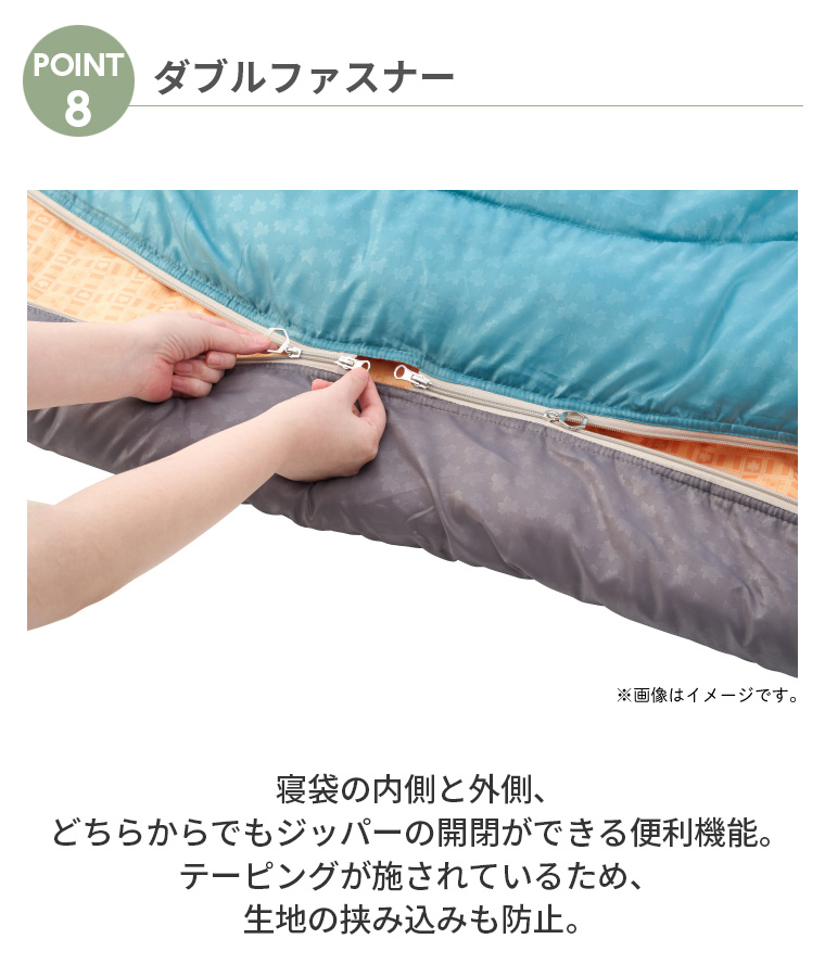 【正規販売店】ロゴス LOGOS 抗菌防臭 丸洗いサウンドリーシュラフ・-2 枕ホルダー付き 72600018 アウトドア キャンプ 寝袋 ソロキャン キャンパー | LOGOS | 09