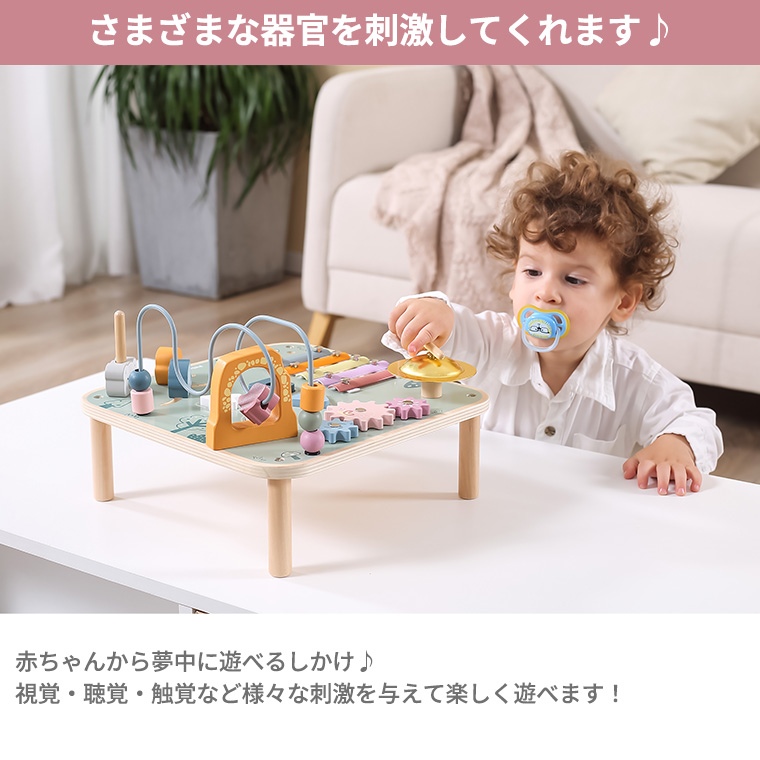 ポーラービー アクティビティテーブル 出産祝い 木製玩具 ビーズラトル 1歳半 お祝い 音楽 音遊び プレゼント 男の子 女の子 知育玩具 おもちゃ | ブランド登録なし | 02