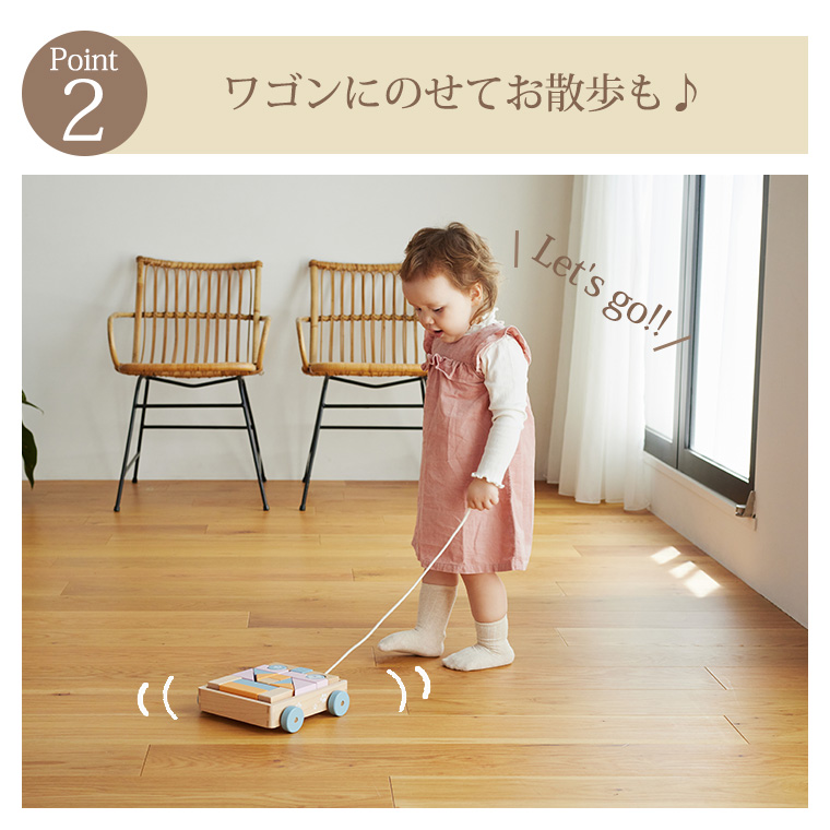 ポーラービー つみきワゴン 出産祝い 木製玩具 お祝い プレゼント 男の子 女の子 知育玩具 おもちゃ 誕生日 木のおもちゃ 木育　しろくま |  | 04