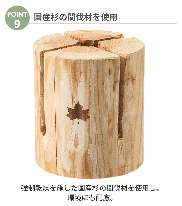 LOGOS 【正規販売店】ロゴス ショート・スウェーデントーチ