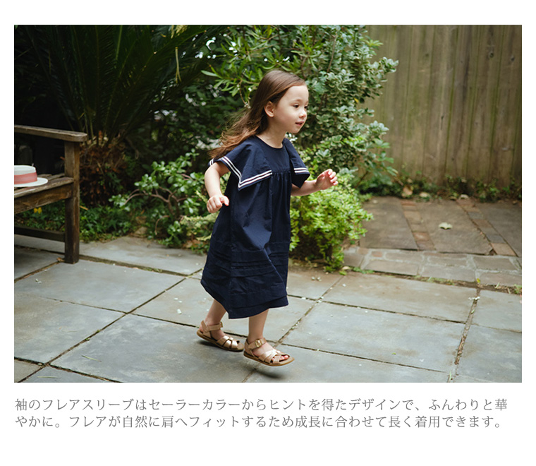 マールマール paddle dress ドレス 90cm 100cm 110cm 120cm MARLMARL 水陸両用 ワンピース ベビー服 赤ちゃん 海 プール 夏の画像