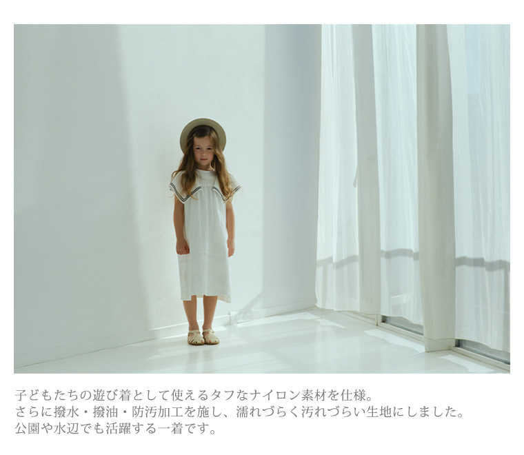 マールマール paddle dress ドレス 90cm 100cm 110cm 120cm MARLMARL 水陸両用 ワンピース ベビー服 赤ちゃん 海 プール 夏の画像