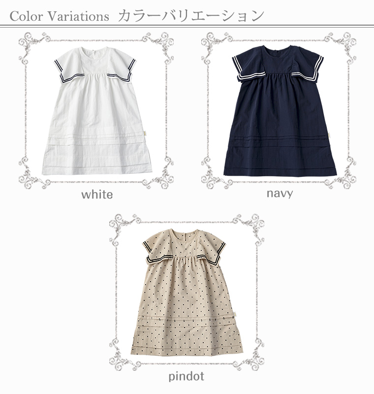 マールマール paddle dress ドレス 90cm 100cm 110cm 120cm MARLMARL 水陸両用 ワンピース ベビー服 赤ちゃん 海 プール 夏の画像