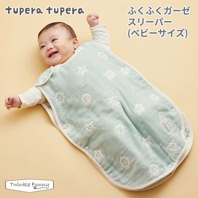 tBZ fB cycy tuperatupera ӂӂK[[ X[p[ xr[TCY 24191006 oYj Q₦h~ Ԃ V xr[EFA 10mois