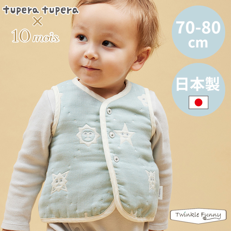 tBZ fB cycy tuperatupera ӂӂK[[  24191009 oYj xr[ xr[EFA V Q₦ `bL 10mois