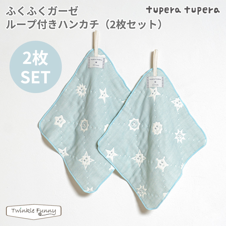 tBZ fB cycy tuperatupera ӂӂK[[ [vtnJ` 2Zbg 24191010 oYj K[[nJ` ct ۈ牀 10mois {