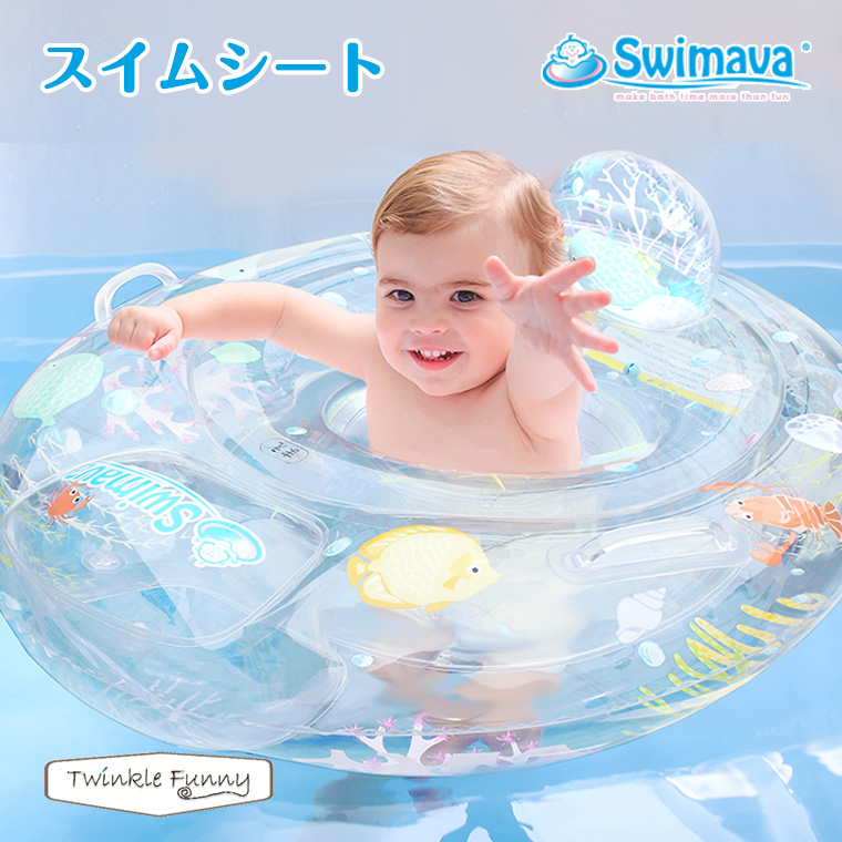 �X�C�}�[�o �x�r�[�X�C���V�[�g �Ԃ���� �X�C�~���O �o�Y�j�� �a���� �v���[���g �����C �v�[�� ���j ���K �����C�V�� �������� �x�r�[ �� SWIMAVA