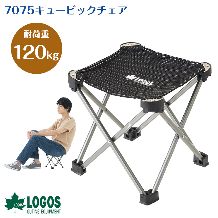 73369010」の人気商品一覧 | 安い商品を通販サイトから探す