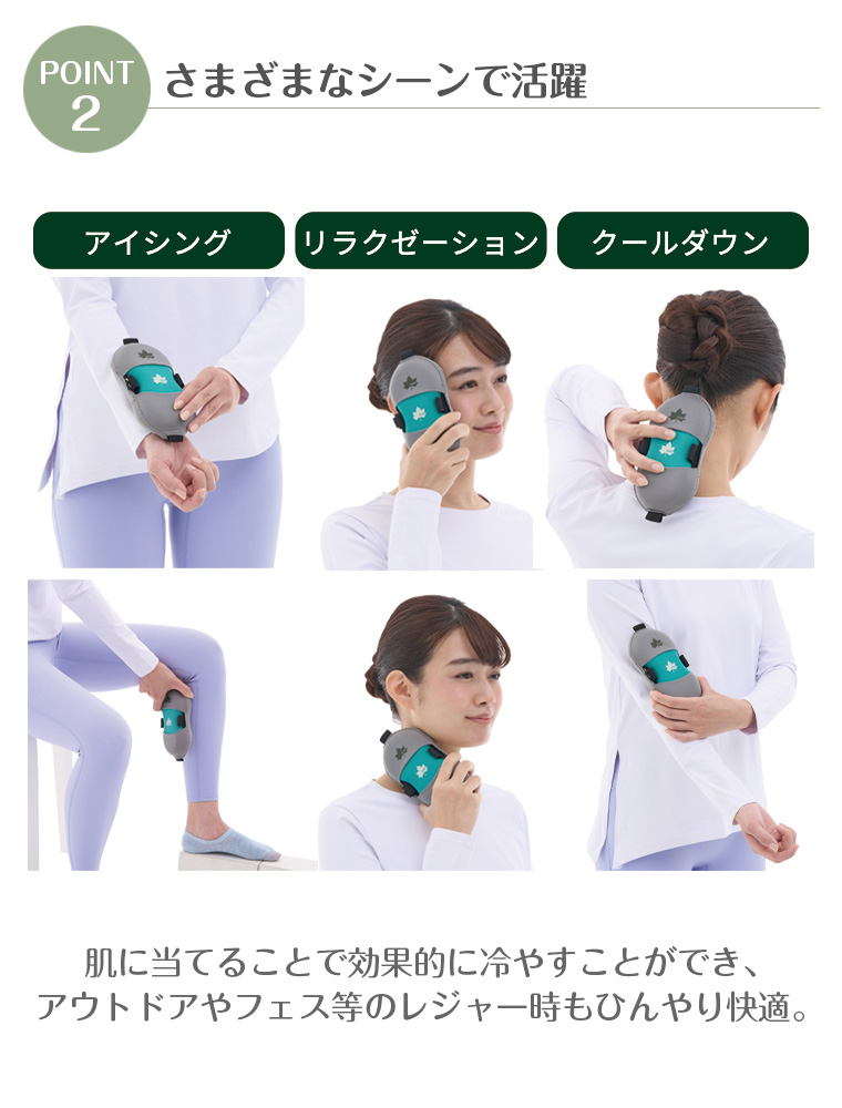 【正規販売店】ロゴス LOGOS 氷点下パック・クーリングスマイル（ダブル）81336790 アウトドア キャンプ BBQ ソロキャン キャンパー レジャー ピクニック 海 川 | LOGOS | 03