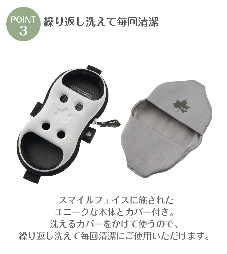 【正規販売店】ロゴス LOGOS 氷点下パック・クーリングスマイル（ダブル）81336790 アウトドア キャンプ BBQ ソロキャン キャンパー レジャー ピクニック 海 川 | LOGOS | 04