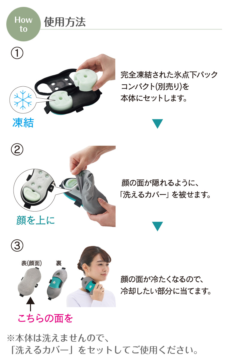 【正規販売店】ロゴス LOGOS 氷点下パック・クーリングスマイル（ダブル）81336790 アウトドア キャンプ BBQ ソロキャン キャンパー レジャー ピクニック 海 川 | LOGOS | 06
