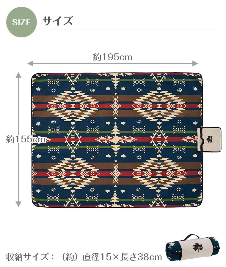 LOGOS 【正規販売店】ロゴス 断熱防水ピクニックサーモマット