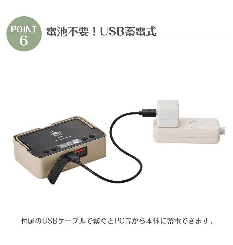 ロゴス 野電 パワーストックランタン1000 ボックスワイヤレス 74176051 防災 蓄電式 ワイヤレス充電 ライト ソロキャン ランタン アウトドア_8