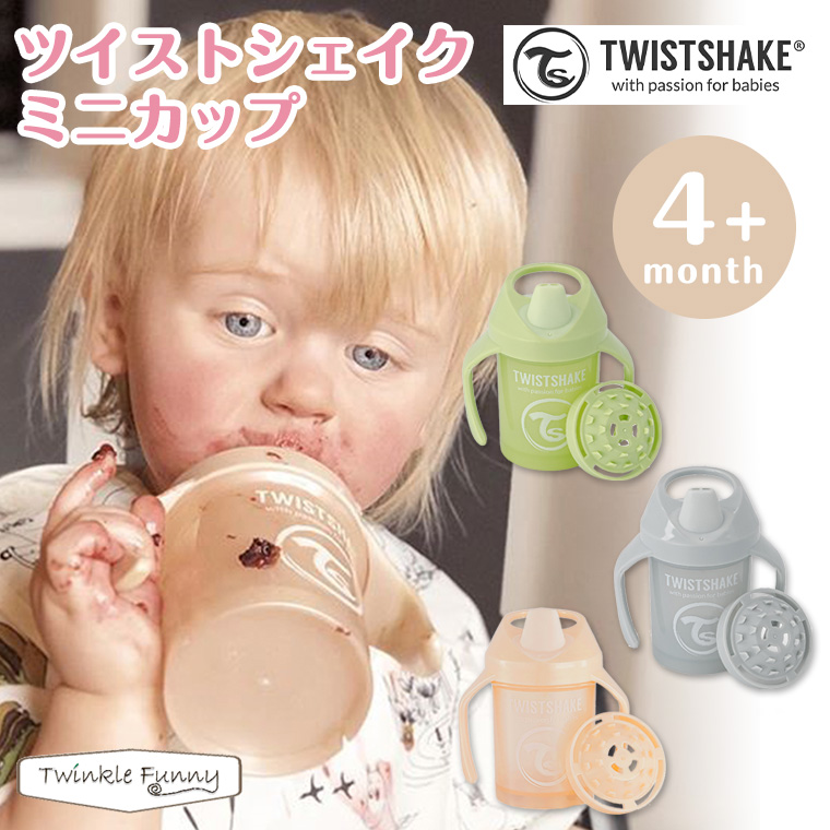 tiU cCXgVFCN ~jJbv TWISTSHAKE }O Rbv k xr[}O oYj xr[H j 4 H Rbv K Rbv