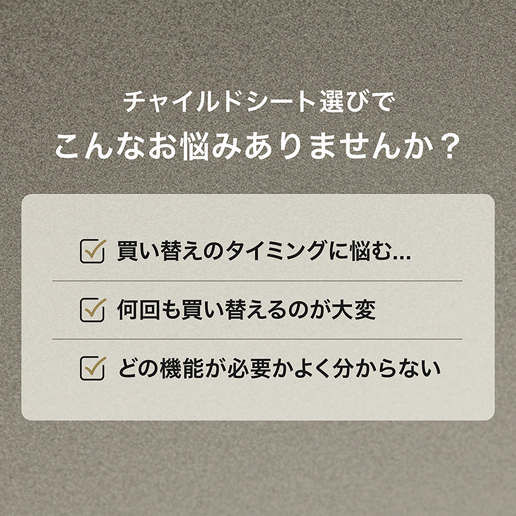 マキシコシ エメラルド 360 プロ チャイル...の詳細画像4