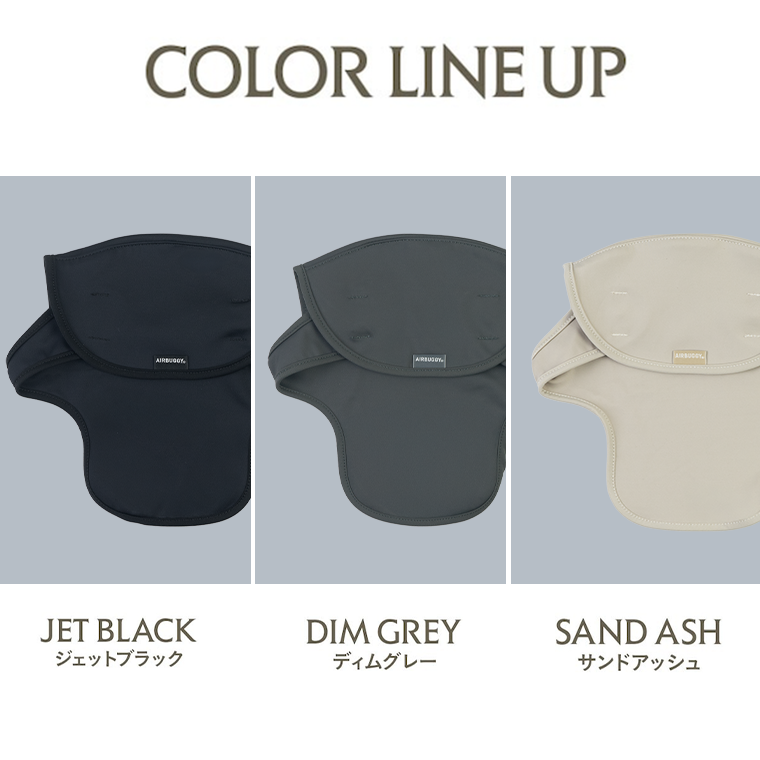 エアバギー ヘッドサポート コンフォ用 抱っこ...の詳細画像3