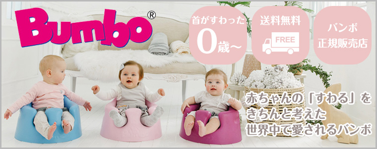 Twinkle Funny - Yahoo!ショッピング