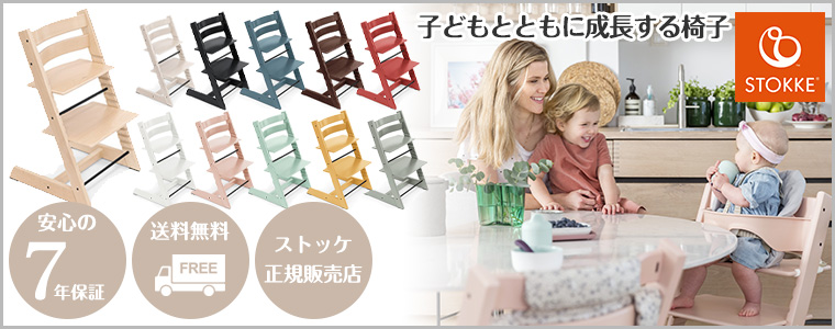 Twinkle Funny - Yahoo!ショッピング