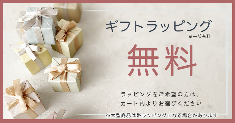 \ラッピング無料/ディモワ マママンマ グランデ プレートセット お食事 10mois セット 食器 ベビー mamamanma 食洗器対応 ギフトセット 出産祝 男の子 女の子 関連画像2