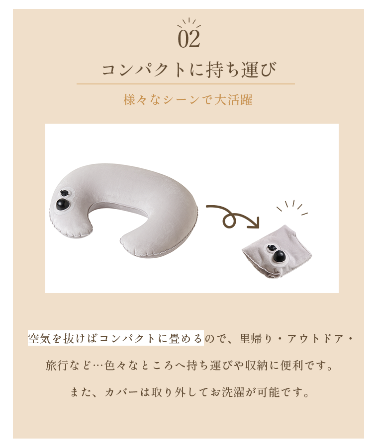 フィセル ディモワ AIR PUSHION(授...の詳細画像4