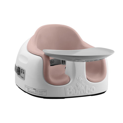 バンボ（Bunbo） 新色追加 マルチシート ベビーチェア Bumbo テーブル