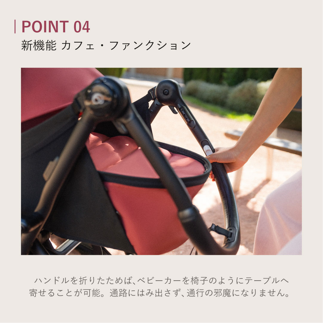 STOKKE ストッケ YOYO5 AB型 ベビーカー 新生児 22kg 折りたたみ コンパクト A型 B型セット | T-REX | 10