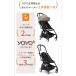 YOYO3 6+ ヨーヨー ベビーカー ストッケ YOYO フレーム カラーパック STOKKE b型 最新型 関連画像4
