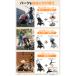 YOYO3 6+ ヨーヨー ベビーカー ストッケ YOYO フレーム カラーパック STOKKE b型 最新型 関連画像5