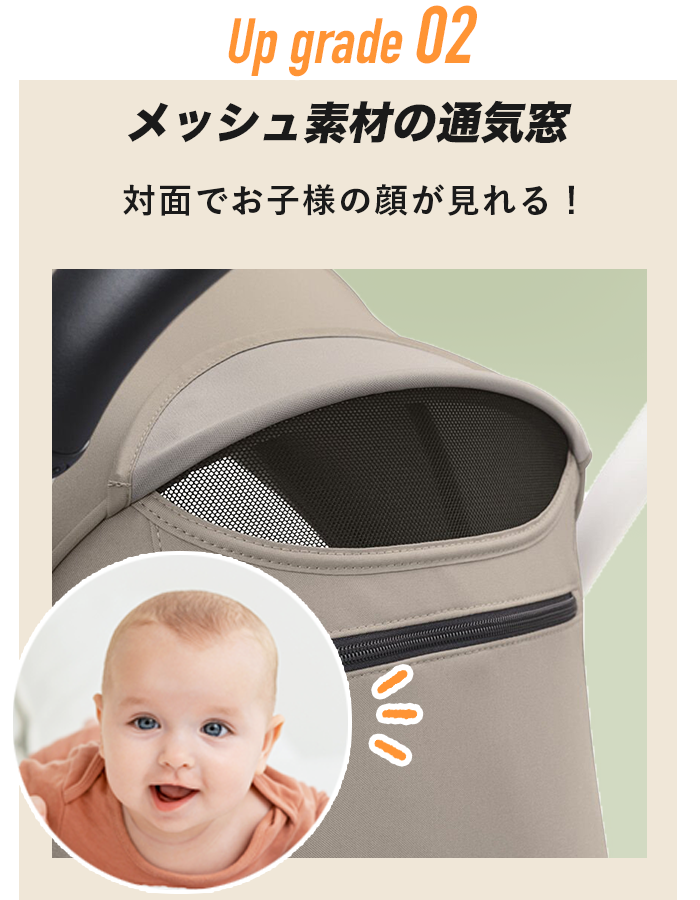 ヨーヨー3点セット Amazon.co.jp: Stokke(ストッケ)【セット商品】【パリ発】YOYO3