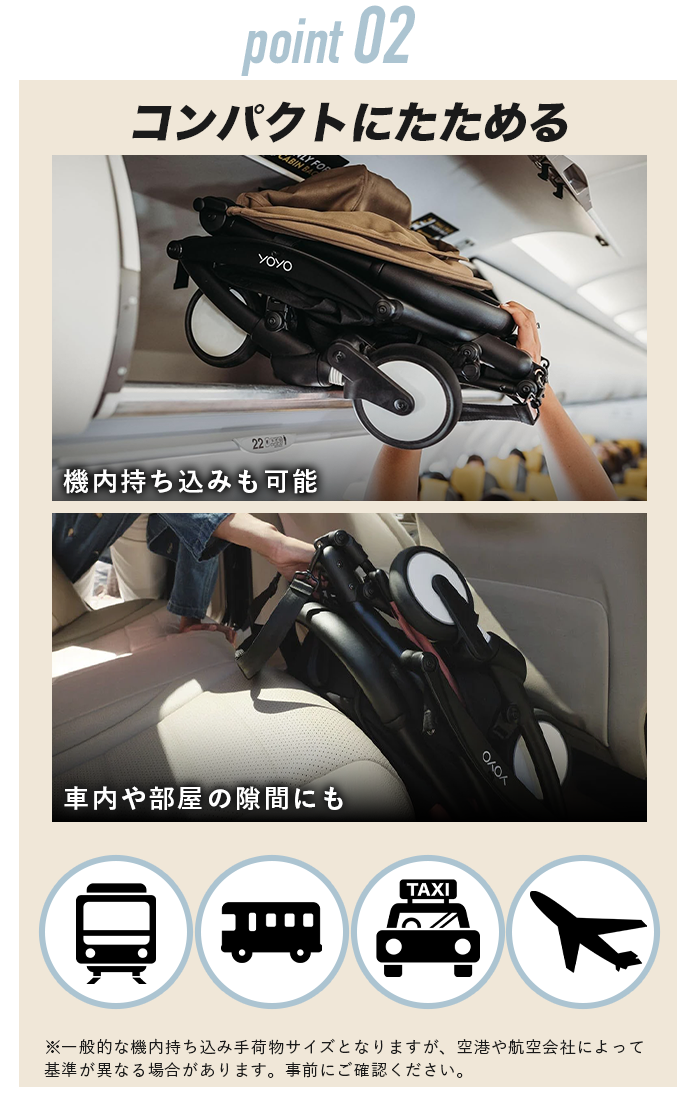 クレッシェンド ヨーヨー 3個セット 新品 楽天市場】【正規販売店】＼4,510円OFF(ブラックフレーム