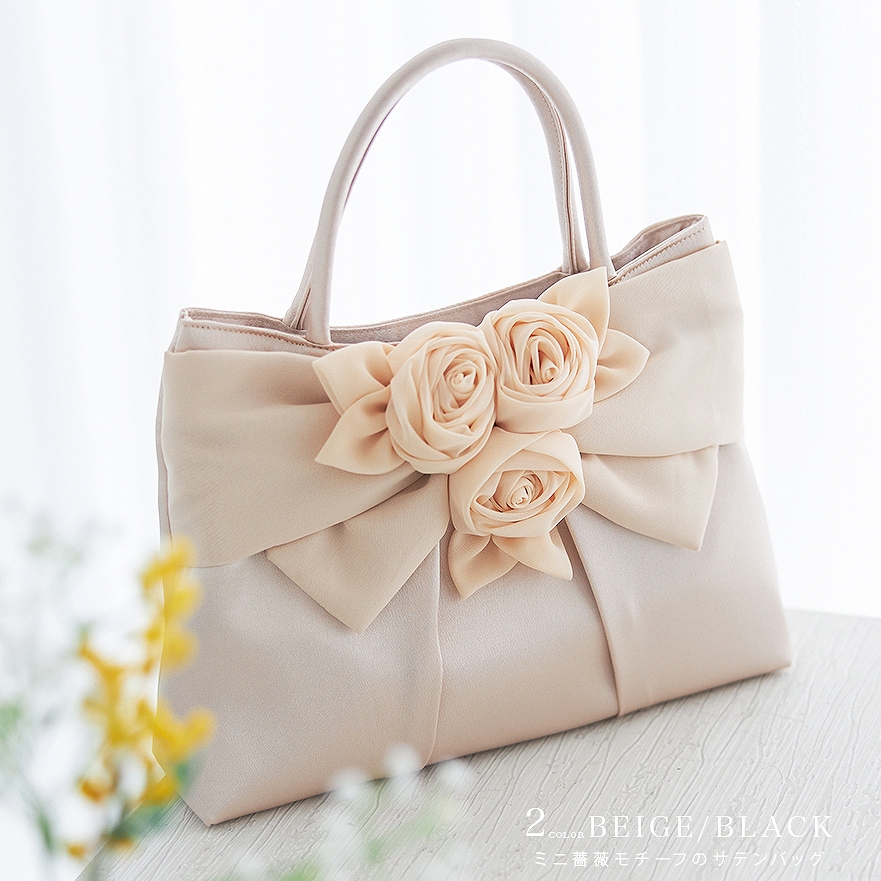 パーティーバッグ 結婚式 バッグ フォーマルバッグ ハンドバッグ