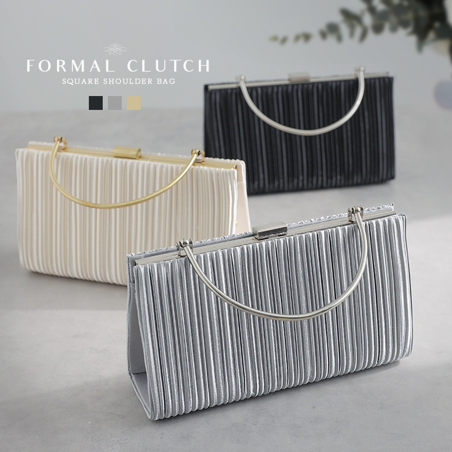 エレガントなパーティーバッグ