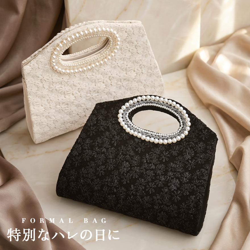 パーティーバッグ 結婚式 バッグ 大きめ 袱紗が入る 刺繍 レース