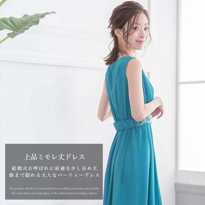 綿麻 ワンピースドレス レディース 接触冷感 フォーマル 結婚式