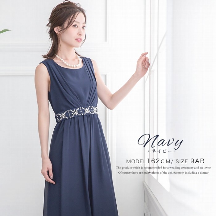 パーティードレス 結婚式/ワンピース/ドレス/お呼ばれミモレ丈