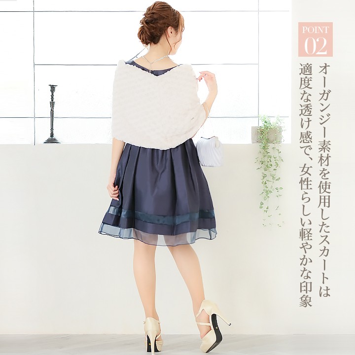 パーティードレス ワンピース 結婚式 Mサイズ 30代 冬 春夏 20代