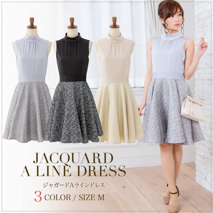 partydress1449.jpg